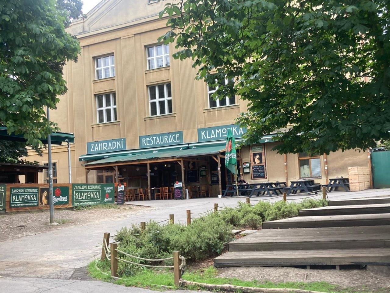 Residence Park Klamovka プラハ エクステリア 写真